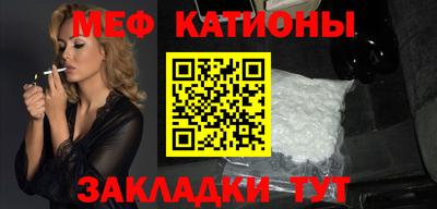 МДПВ Севастополь