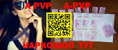 ПСИЛОЦИБИНОВЫЕ ГРИБЫ Северобайкальск