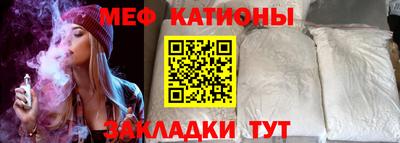 ПСИЛОЦИБИНОВЫЕ ГРИБЫ Северобайкальск