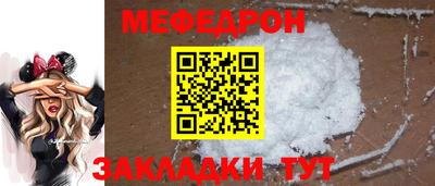 МДПВ Севастополь