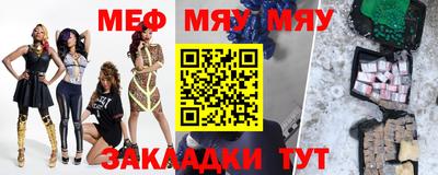 МДПВ Севастополь
