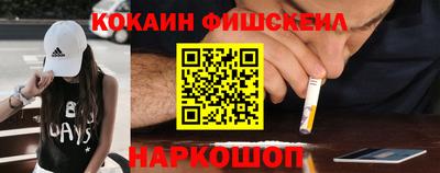 ПСИЛОЦИБИНОВЫЕ ГРИБЫ Северобайкальск