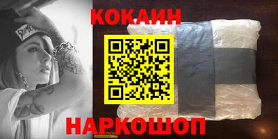 МДПВ Севастополь