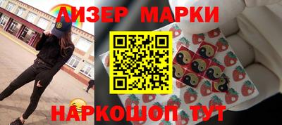 герыч Славгород