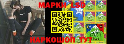 ПСИЛОЦИБИНОВЫЕ ГРИБЫ Северобайкальск