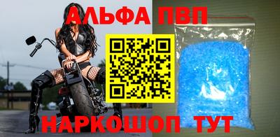 ПСИЛОЦИБИНОВЫЕ ГРИБЫ Северобайкальск