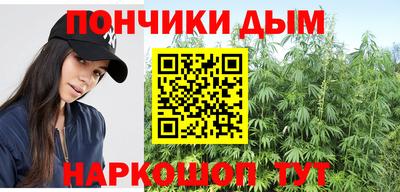 ПСИЛОЦИБИНОВЫЕ ГРИБЫ Северобайкальск