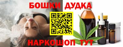 прущий лед Свободный