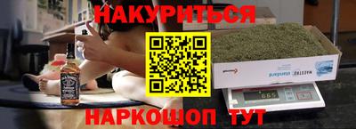 прущий лед Свободный