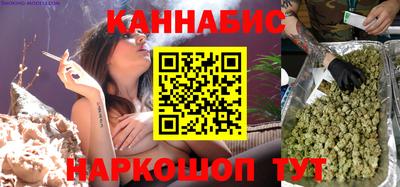 прущий лед Свободный