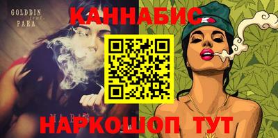 МДПВ Севастополь