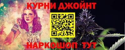 прущий лед Свободный