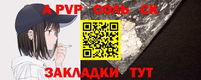 ПСИЛОЦИБИНОВЫЕ ГРИБЫ Северобайкальск