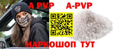 МДПВ Севастополь