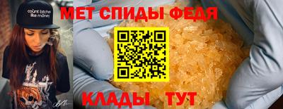 МДПВ Севастополь