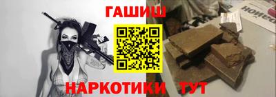 прущий лед Свободный