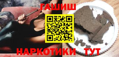 герыч Славгород