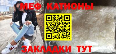 МДПВ Севастополь