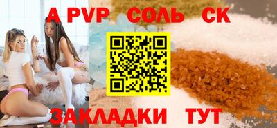 МДПВ Севастополь