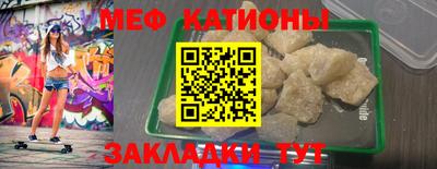 героин Сланцы